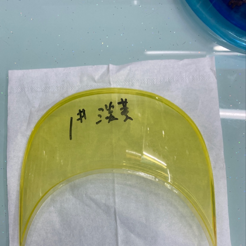 Uv Proof Transparent Visor