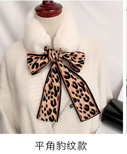 Spring and Autumn style female versatile flocking pearl chiffon scarf scarf thumbnail