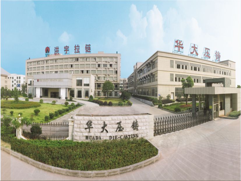 华大压铸洪宇拉链 做任何拉头   任何拉链详情图3