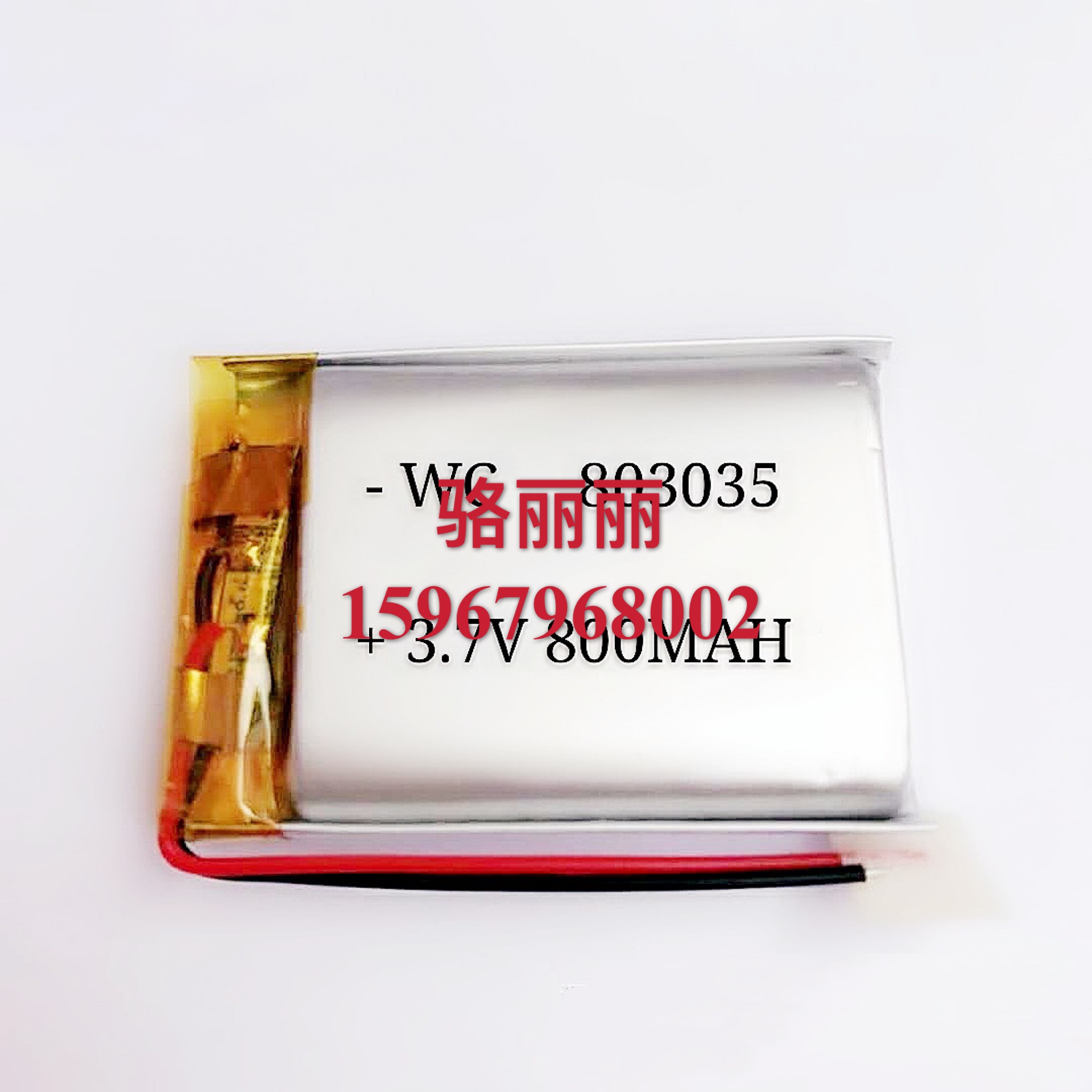 Polymer lithium battery 803035- 800MAH handheld mini fan charging built-in lithium battery details Picture