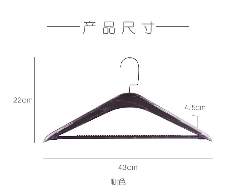 新款黑色实木防滑衣架酒店服装店男女装木质衣服架裤撑挂LOGO定制详情图7