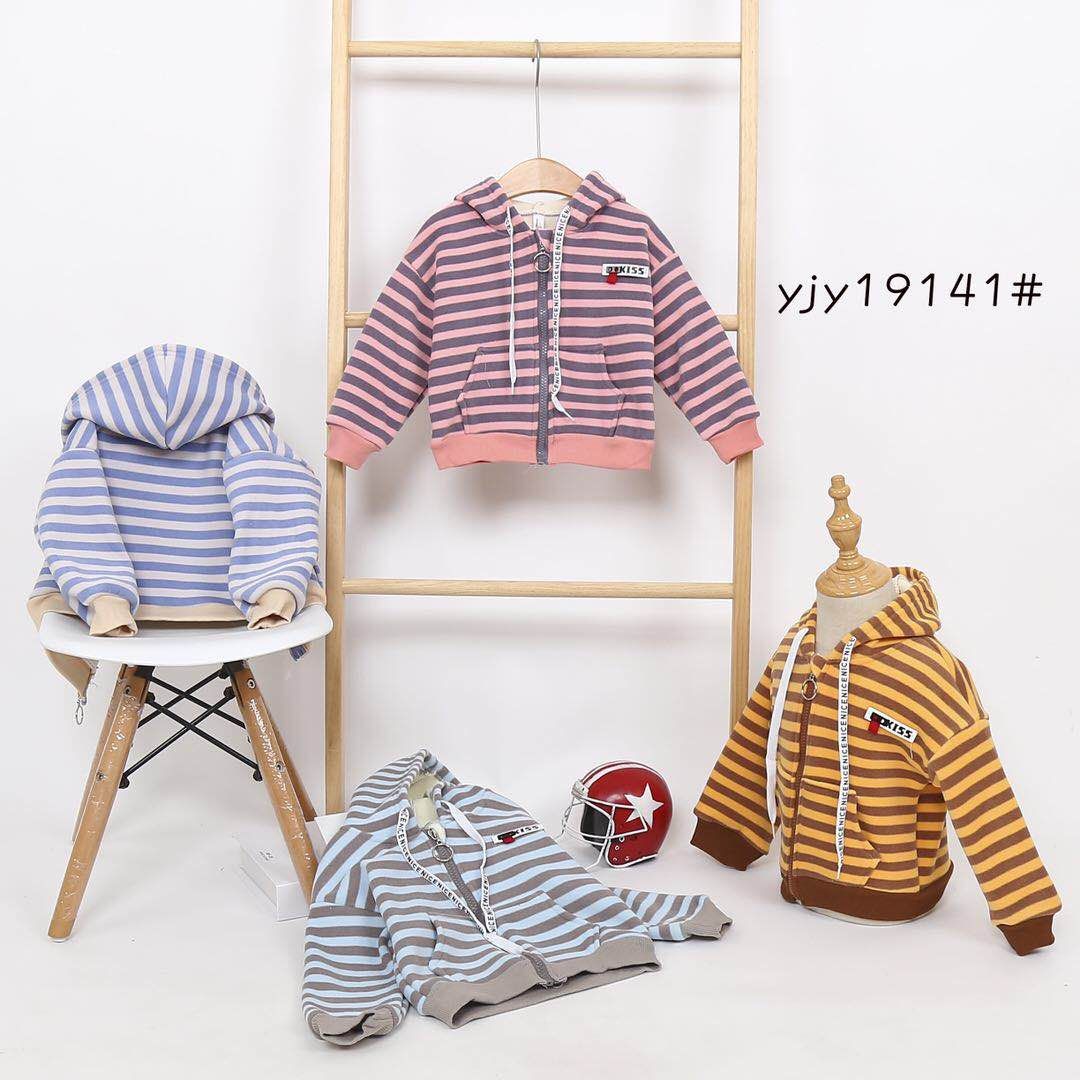 Striped new zipper hoodie for children casual thumbnail