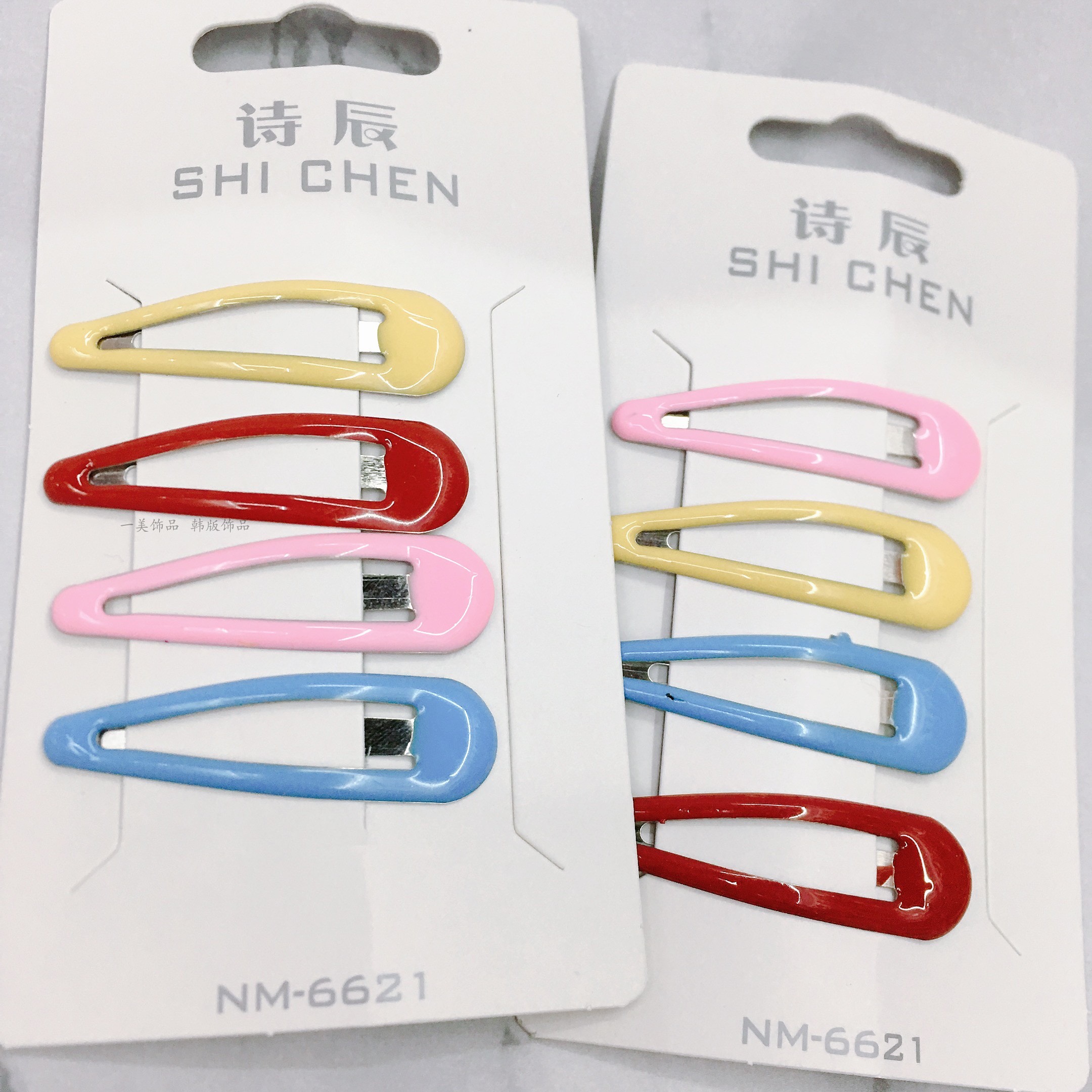 A new Korean colorful large square hairpin, a popular hair clip, and a versatile candy-colored glazed BB clip that appeals to girls undefined