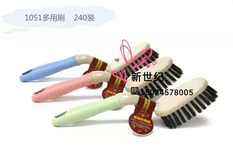 Multifunctional shoe brush