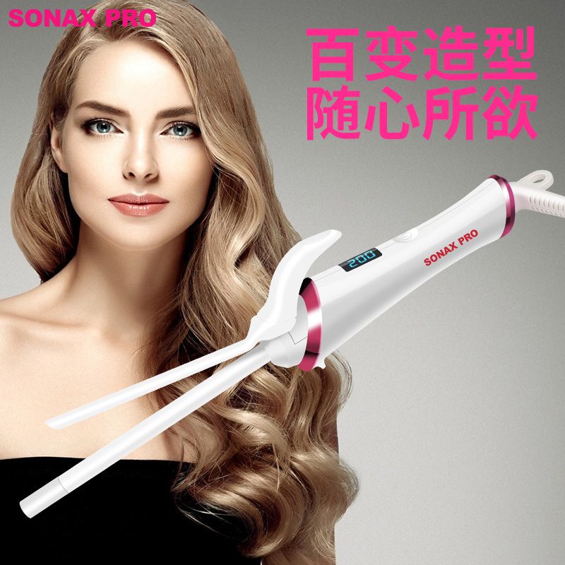 SN-3300小卷卷发器五档调温迷你卷发棒带数显多功能电卷棒 Application Scenario