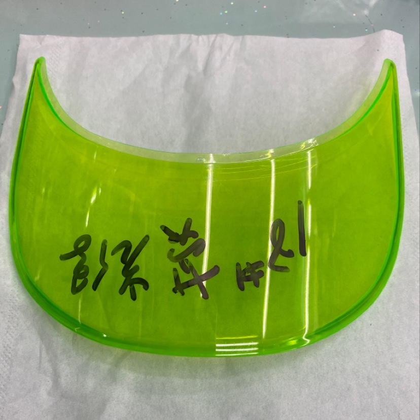 Fluorescent Green Transparent Visor details Picture