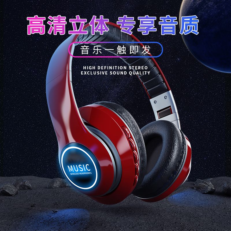 New colorful glow head wear wireless Bluetooth sports headset fold-out stereo Bluetooth headset direct selling