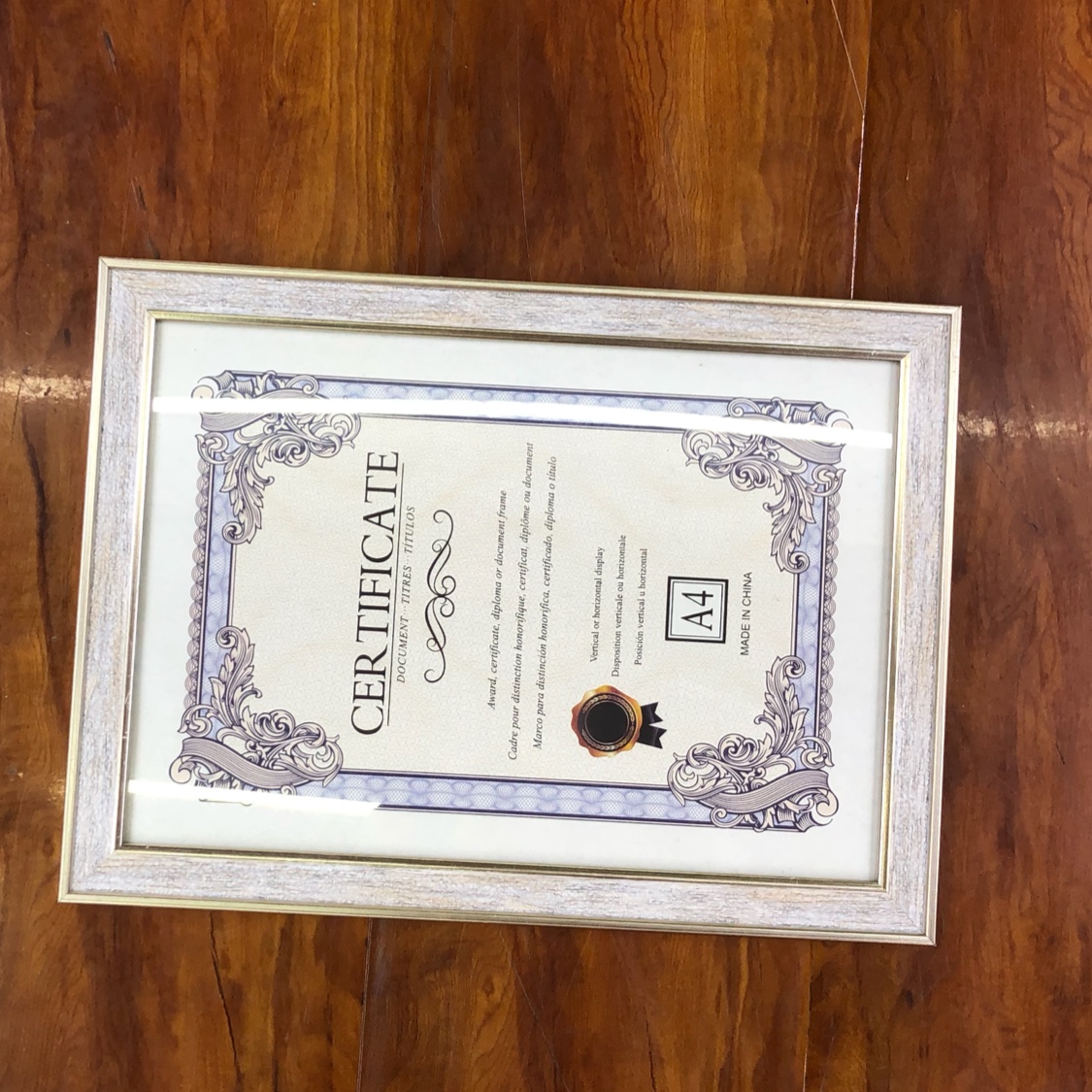 A4复古风格证件框