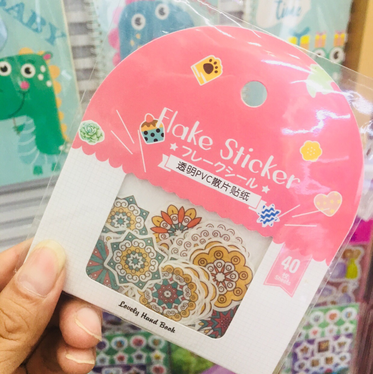 Flat hand label stickers and paper gilding stickers pattern