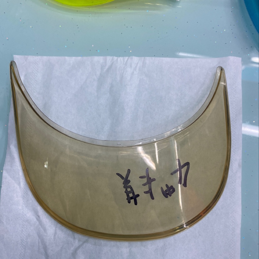 Khaki Transparent Visor details Picture