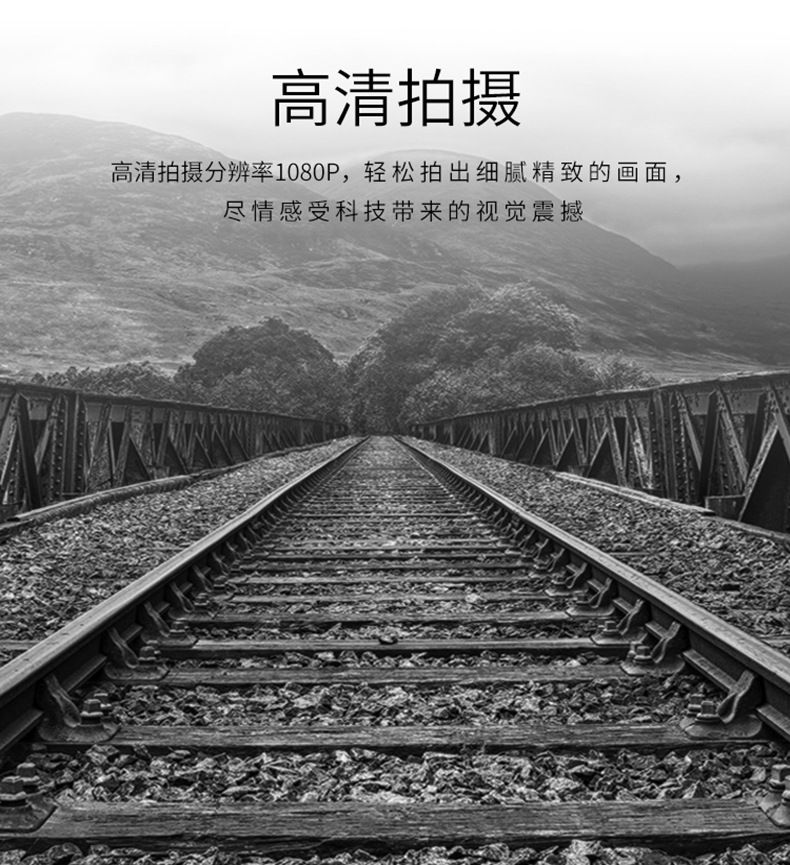 ZIYOUHU红外数码夜视仪D-6860激光多语言可WiFi连接实时共享画面详情图8