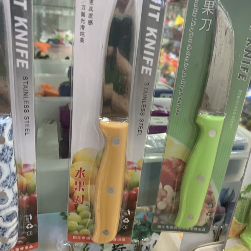 Orange fruit knife