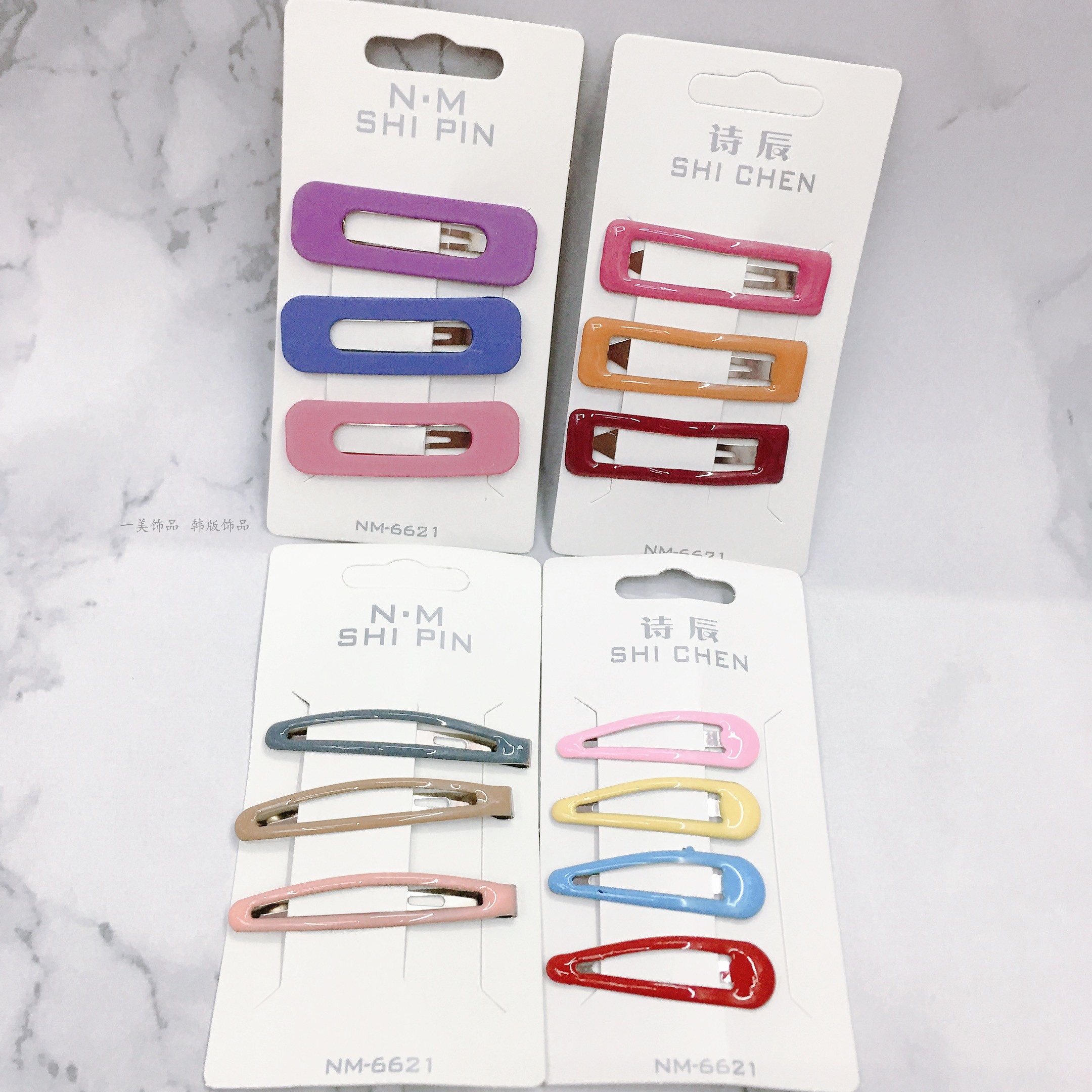 A new Korean colorful large square hairpin, a popular hair clip, and a versatile candy-colored glazed BB clip that appeals to girls Item Picture