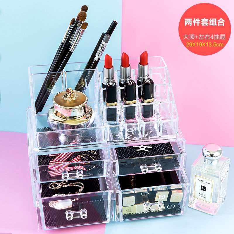 亚克力化妆品收纳盒透明抽屉式口红盒首饰盒可叠加桌面收纳盒批发详情图7