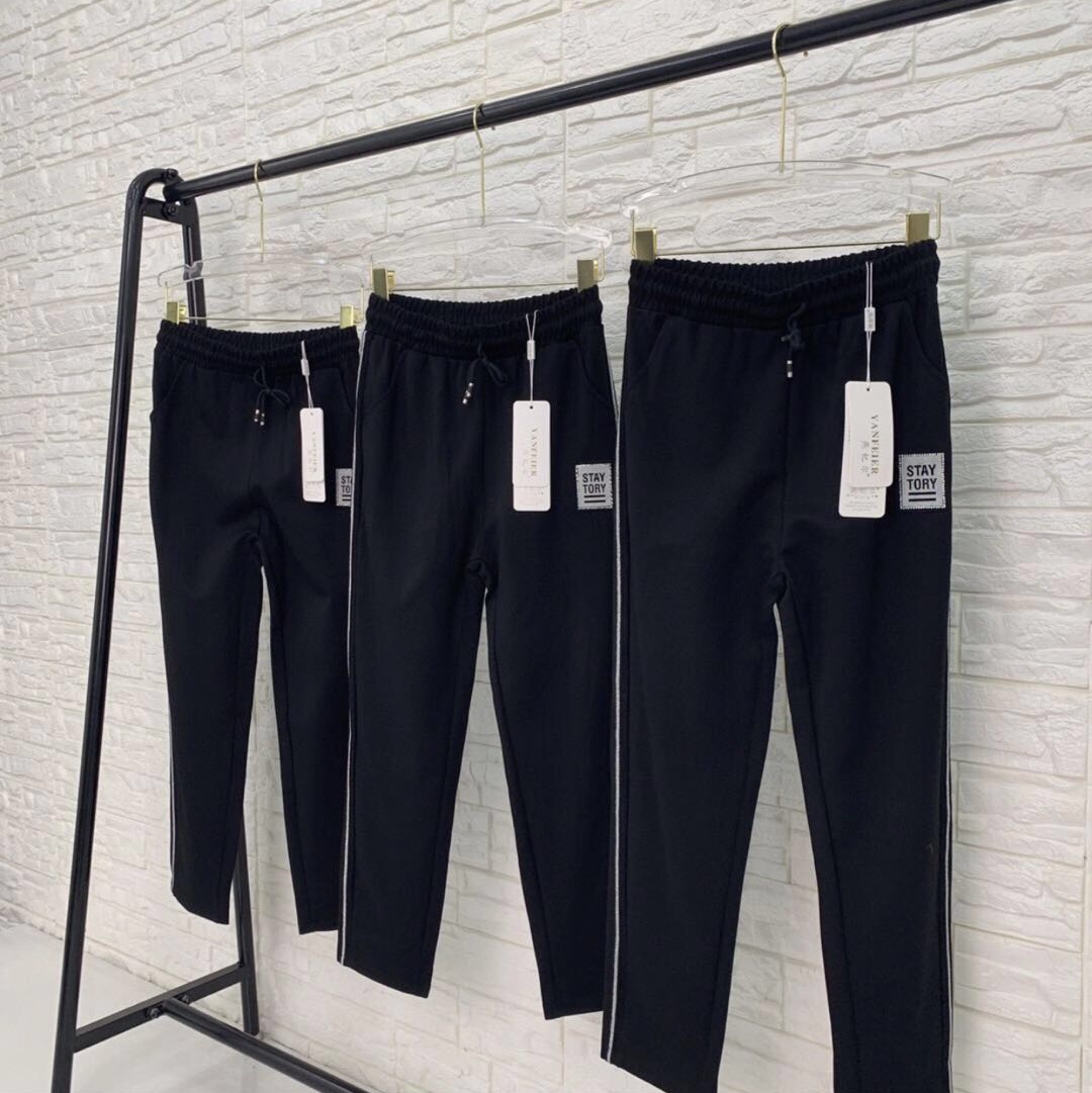 Women's autumn and winter sports pants 2020 New Loose high-waisted early autumn women's pants ins versatile straight-leg petite casual pants 19