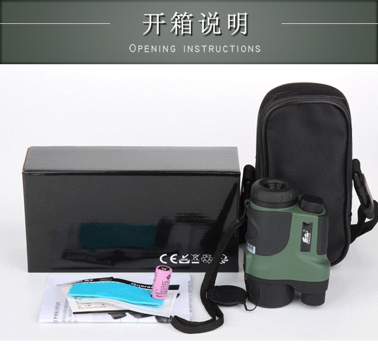 ZIYOUHU数码红外线夜视仪2x24高倍高清单筒望远镜拍照录像夜视镜详情图9