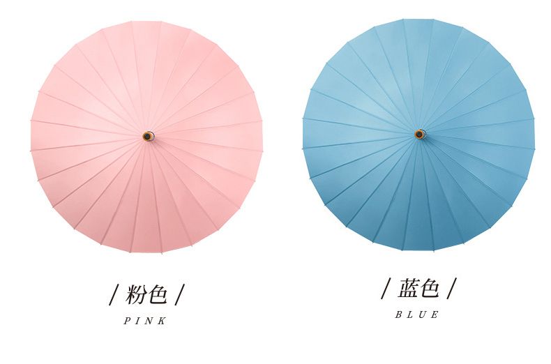 复古森系直杆实木柄雨伞定制创意24骨素色小清新长柄伞防风晴雨伞详情图10