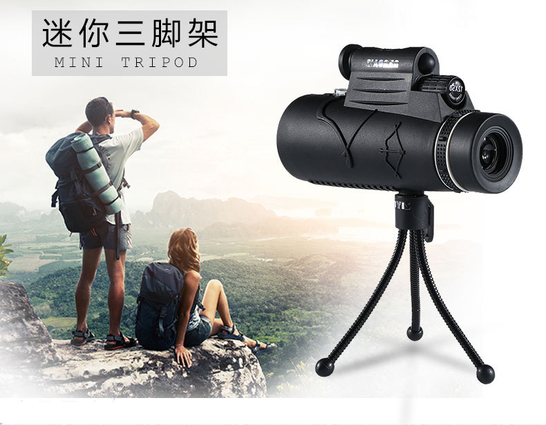 ZIYOUHU跨境便携摄像头支架单筒望远镜三脚架支持一件代发详情图1
