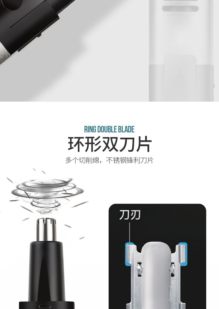 SM-423 Nose Hair Trimmer Electric Nose Hair Trimmer Men's nose Hair Trimmer Women's nostril Hair trimmer Magic tool detail image 9
