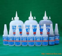 401 super glue