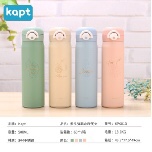 KP6013保温杯