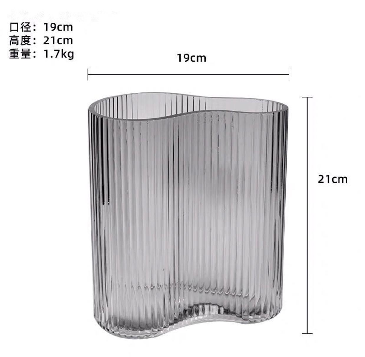 玻璃花瓶 YXST1921  脚印小号 颜色备注咖 灰 粉 蓝 绿 透明细节图