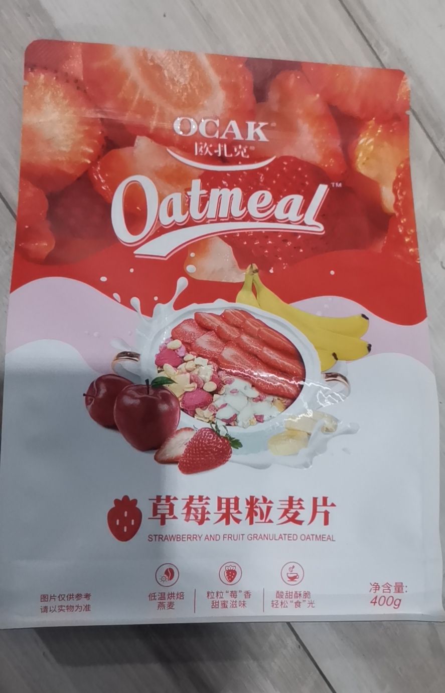 欧扎克草莓果粒麦片