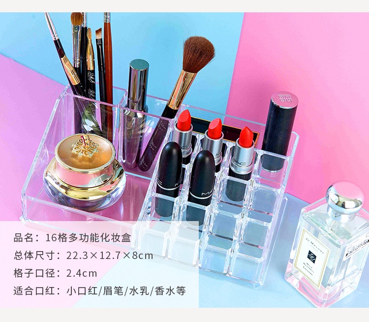 亚克力化妆品收纳盒透明抽屉式口红盒首饰盒可叠加桌面收纳盒批发细节图