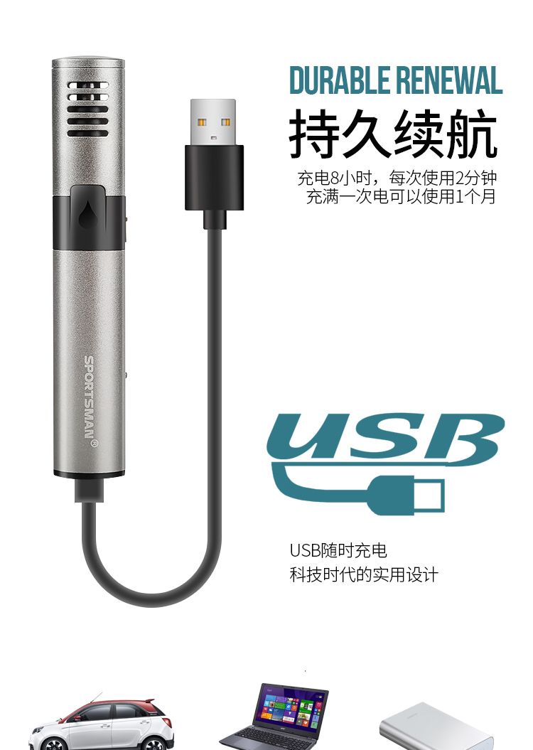 SM-423 Nose Hair Trimmer Electric Nose Hair Trimmer Men's nose Hair Trimmer Women's nostril Hair trimmer Magic tool detail image 6