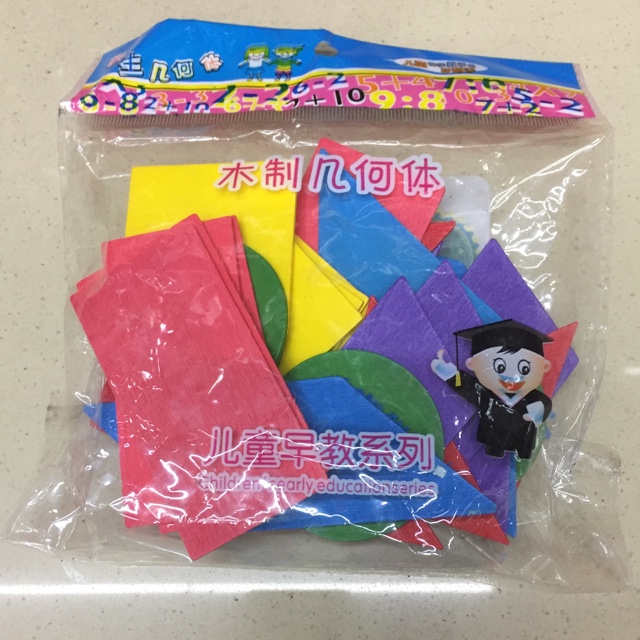 木制几何体 儿童早教系列