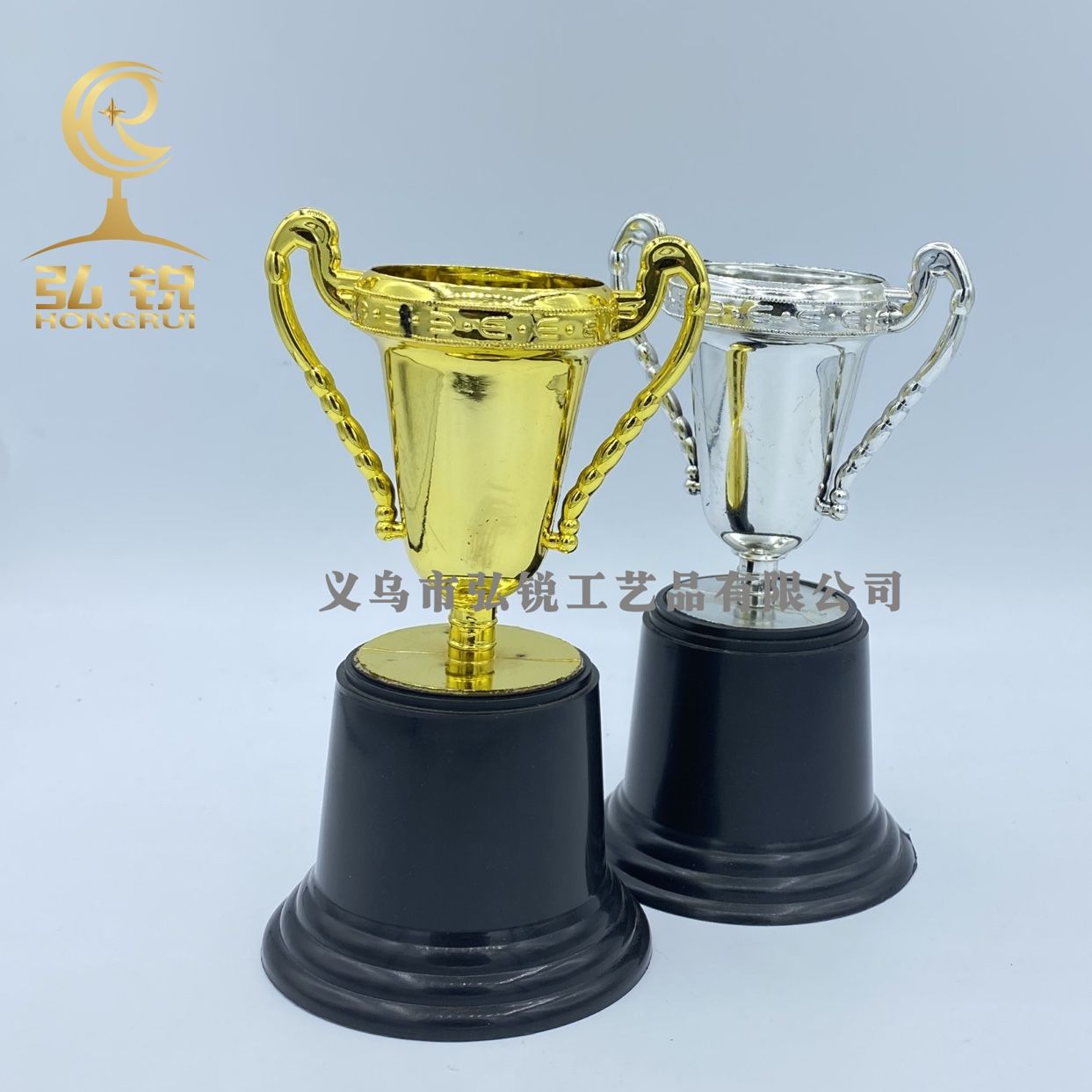 HL-012 5英寸圆底奖杯 13*8*7塑料小奖杯奖励奖品热销批发定制详情图1