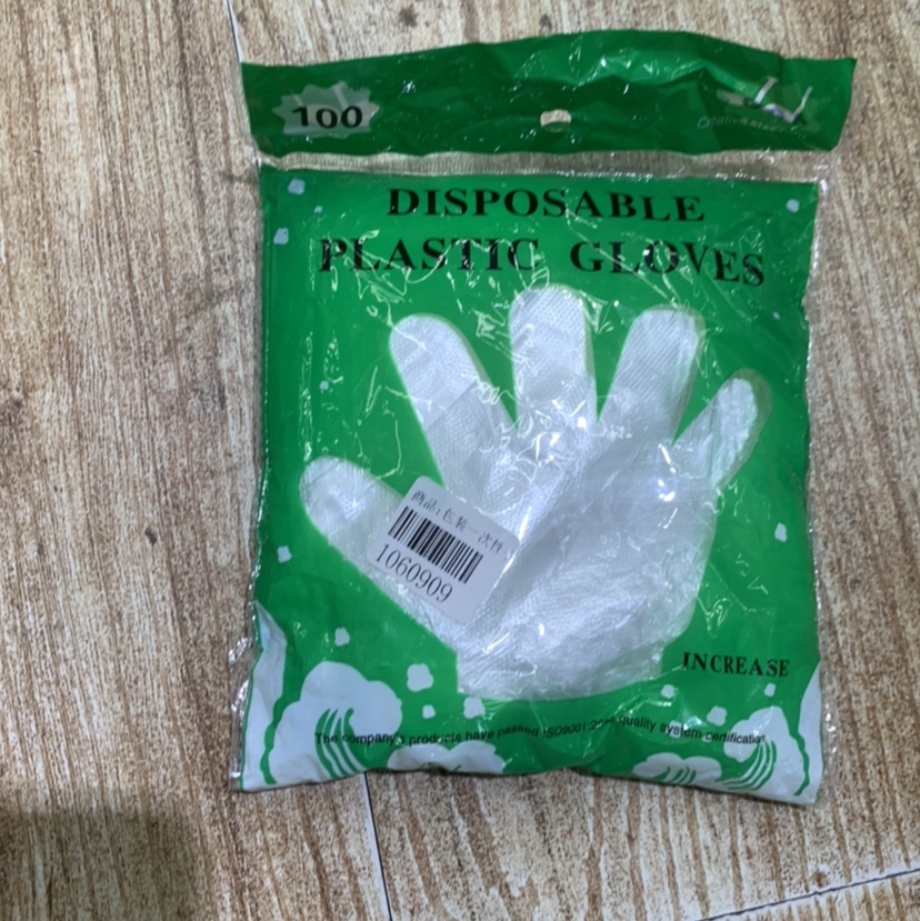 一次性手套