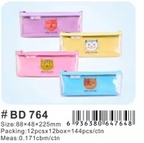 Two pen bags, like you can first consult customer service