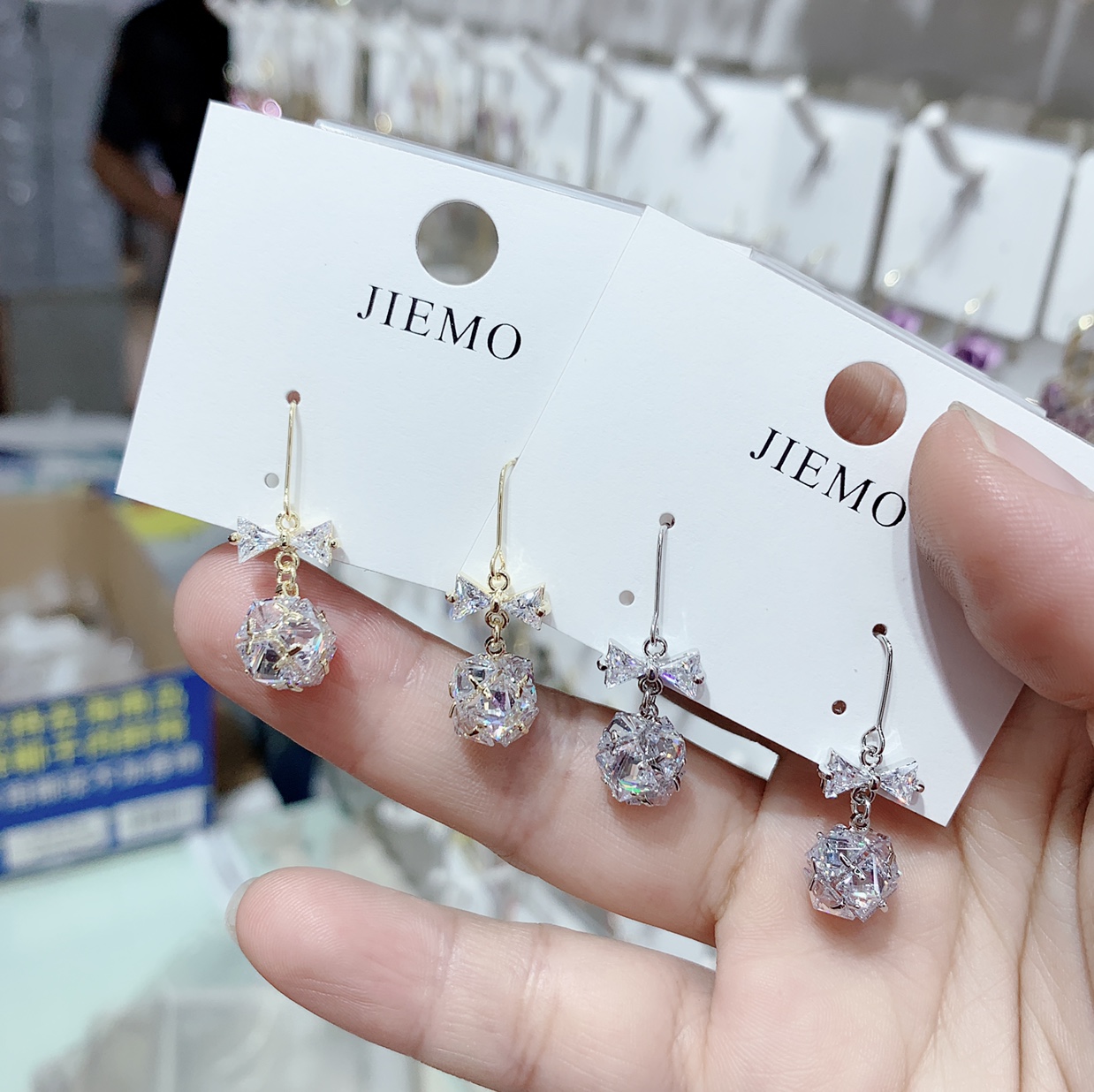 Zircon ball hook earrings