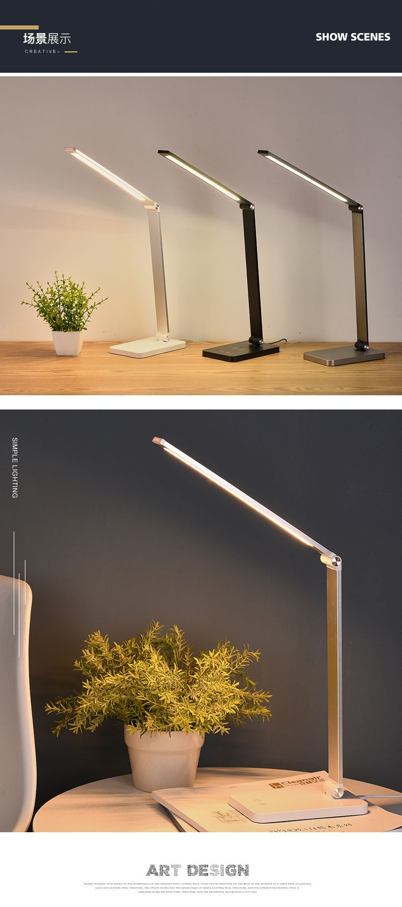 Nuevo creativo led estudiante eye care lámpara slim usb recargable plegable lámpara de mesa cabecera de cama aprender a leer lámpara de mesa detail image 4