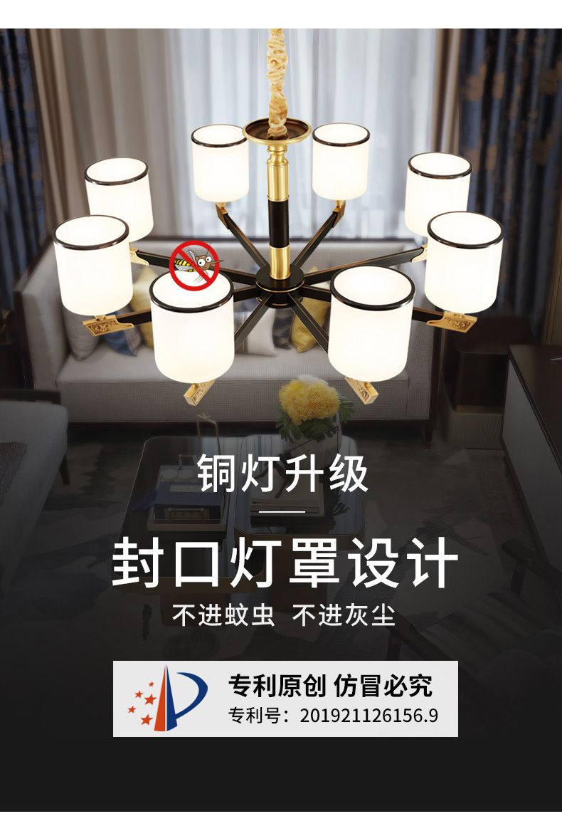 Todos latón candelabro sala de estar nueva luz China lujo atmósfera simple villa duplex comedor candelabro sala de estar lámparas detail image 2