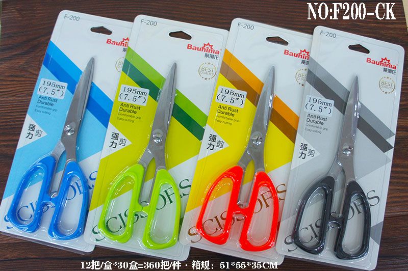 Factory direct red dragonfly stationery Bauhinia scissors office scissors F200
