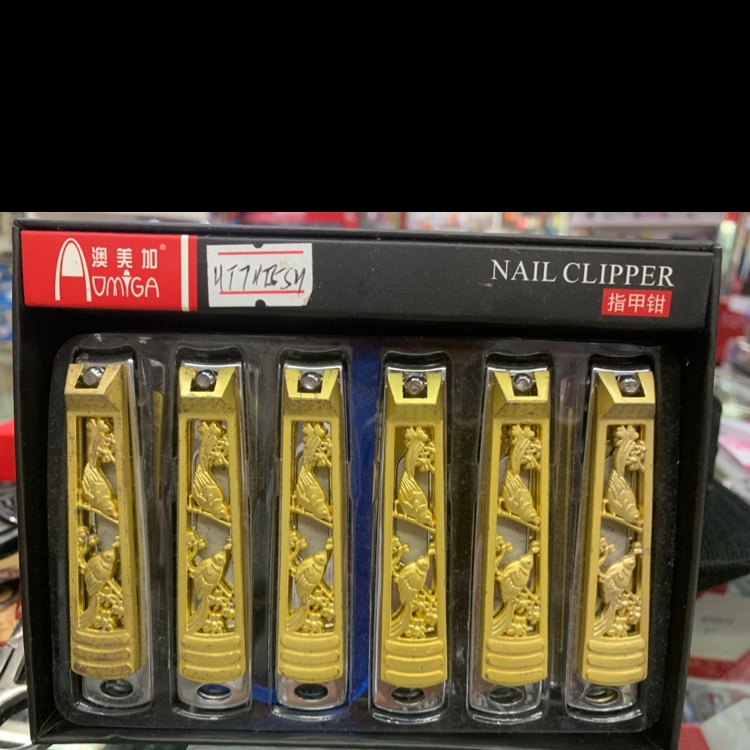 Top-grade nail clippers thumbnail
