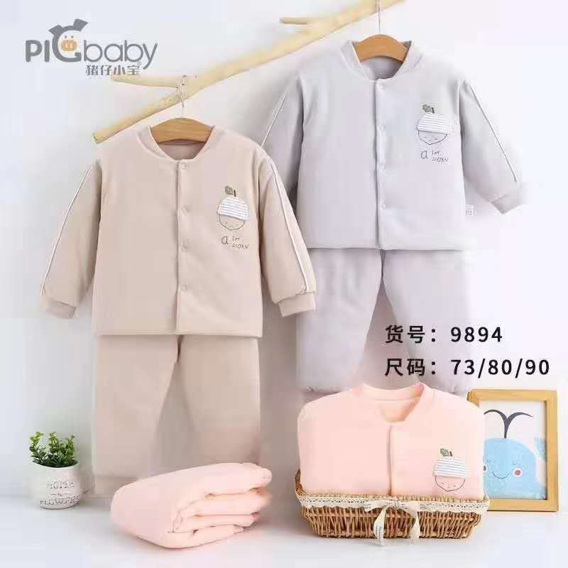 Baby padded suit thickened thumbnail