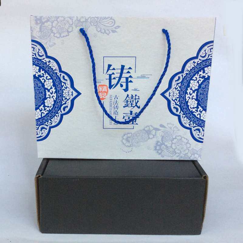 Manufacturers Direct Sales Of A Variety Of Similar Style Iron Pot Color Box Packaging Sets undefined