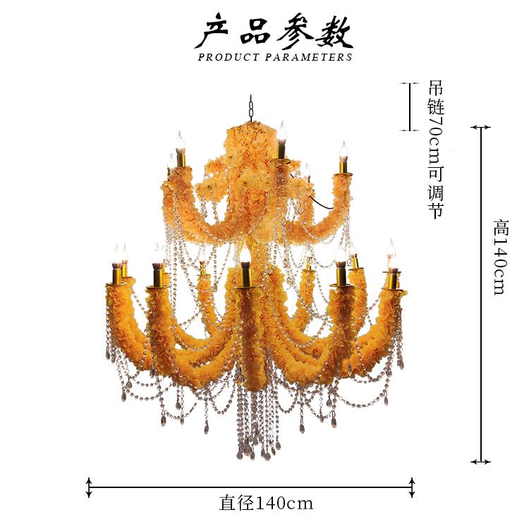 复古工业风绿植物灯具音乐酒吧主题餐厅清吧火锅店仿植物装饰吊灯详情图7