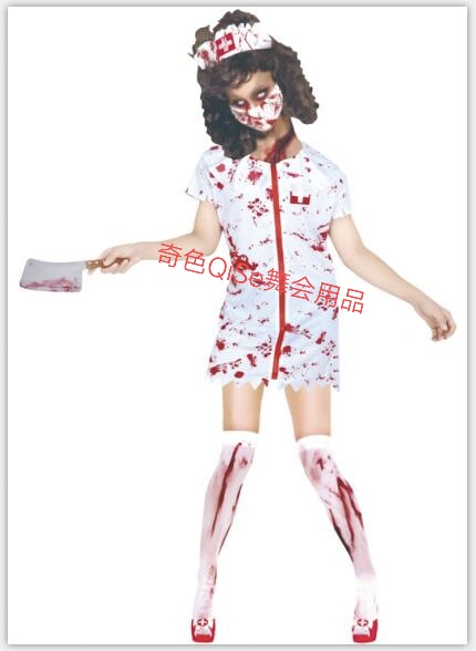 A -- 188 Costume party costume Festival costume Halloween costume Festival costume party costume party supplies party props Halloween costumes stage makeup