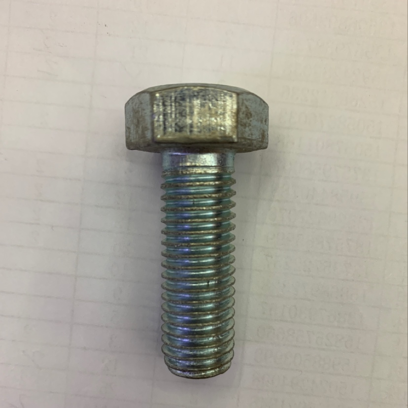 Screw Price Negotiable