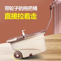 Thicken mop swivel mop pail Lazy man mop home wash mop floor pail mop mop mop mop pail mop pail