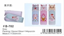 Mimi mouse iron pen box, like you can first consult customer service