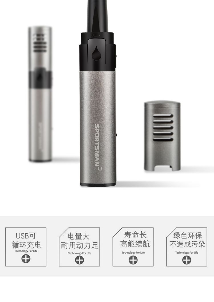 SM-423 Nose Hair Trimmer Electric Nose Hair Trimmer Men's nose Hair Trimmer Women's nostril Hair trimmer Magic tool detail image 5