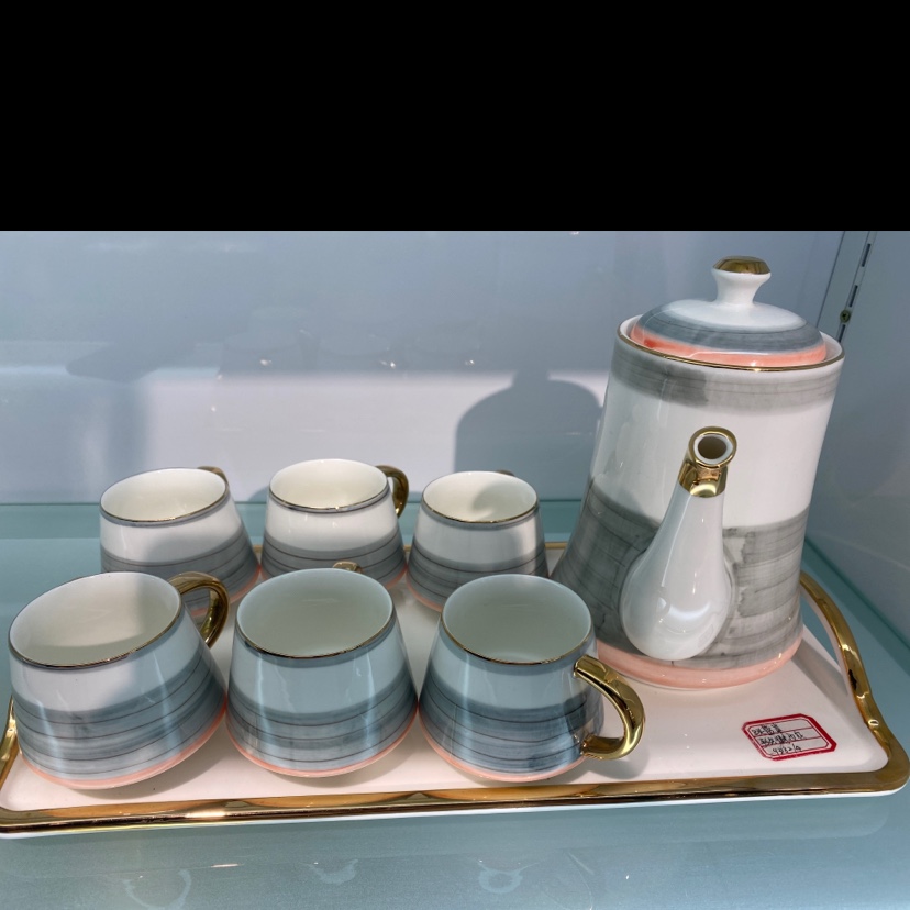 Milan street grey tea set set with eight modern tea sets thumbnail
