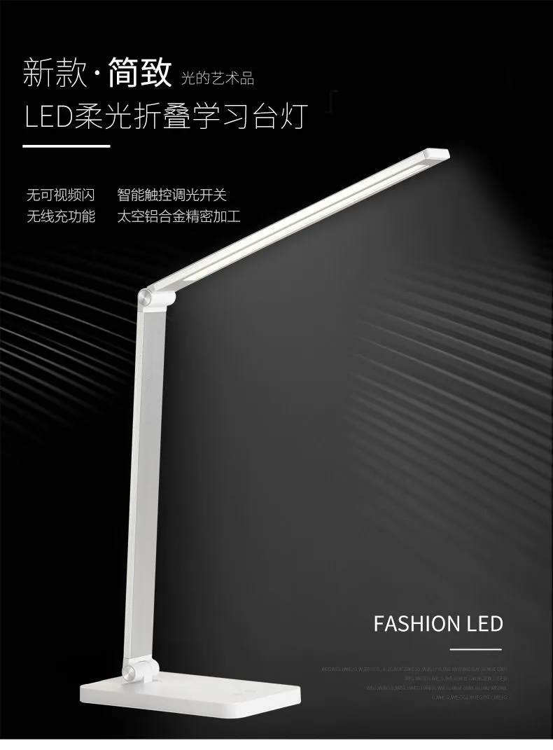 Nuevo creativo led estudiante eye care lámpara slim usb recargable plegable lámpara de mesa cabecera de cama aprender a leer lámpara de mesa detail image 1