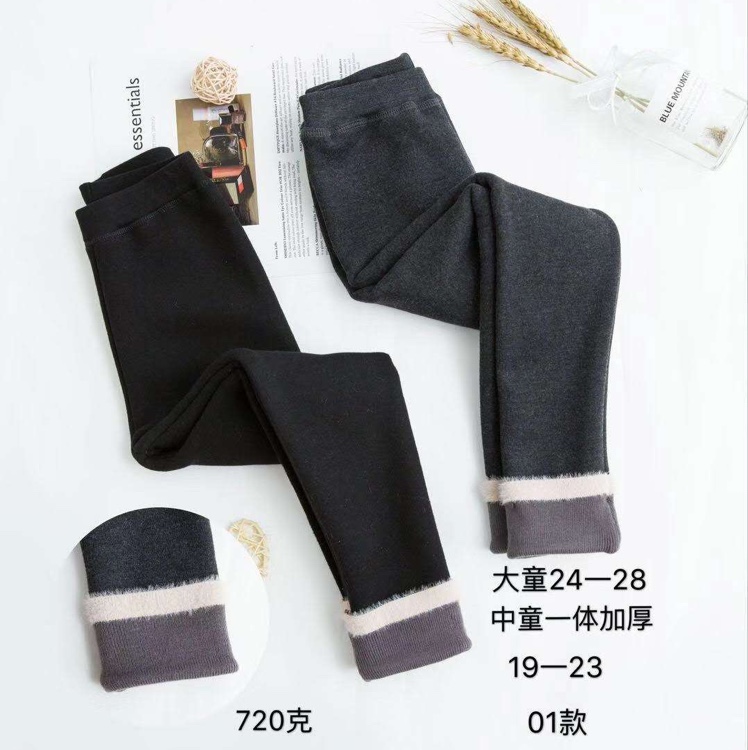 Pants thumbnail