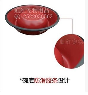 Stainless steel baked paint dog bowl, pet bowl, cute bone footprint pet food bowl, dog bowl, cat bowl details Picture